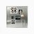 ZUBBLINORA Metal Framed Stainless Steel Magnetic Board for wall